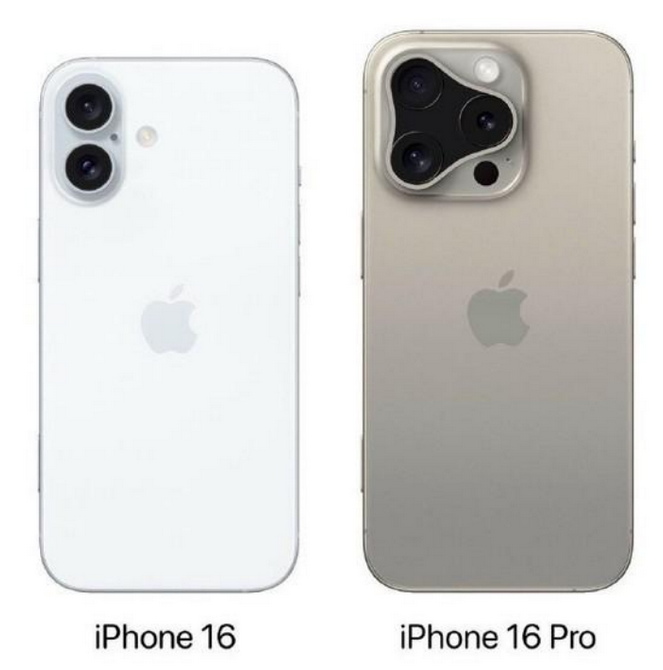 阜阳苹果16维修网点分享iPhone16系列提升明显吗