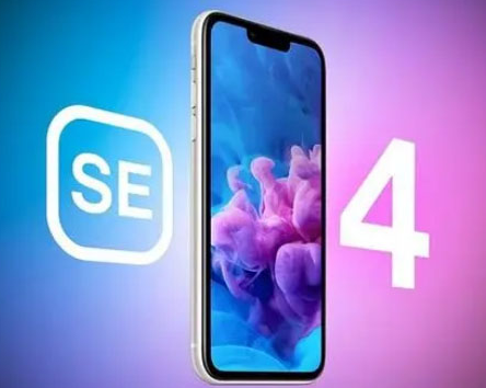 阜阳苹果SE维修分享iPhoneSE受众群体是哪些 
