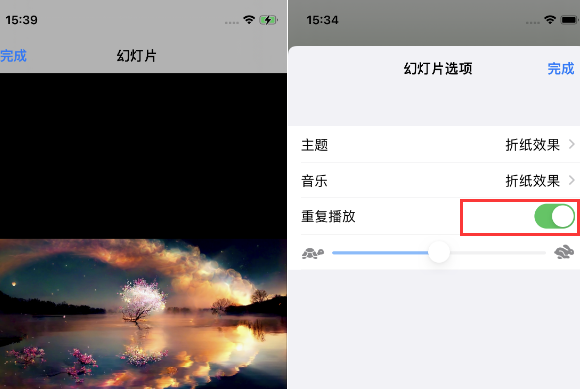 阜阳苹果14维修店分享iPhone14相册视频如何循环播放