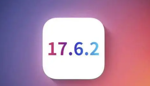 阜阳苹阜阳果维修店铺分析iOS 17.6.2即将发布