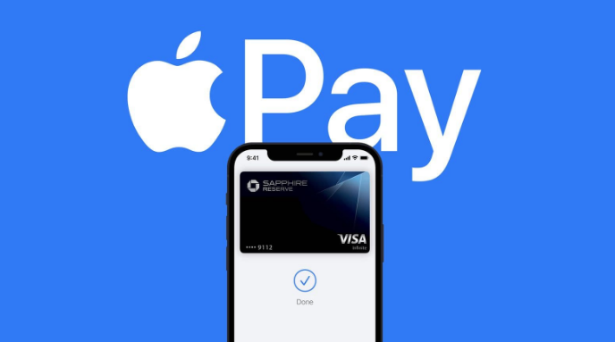 阜阳苹果14服务点分享iPhone 14 设置 Apple Pay 后，锁屏密码不正确怎么办 