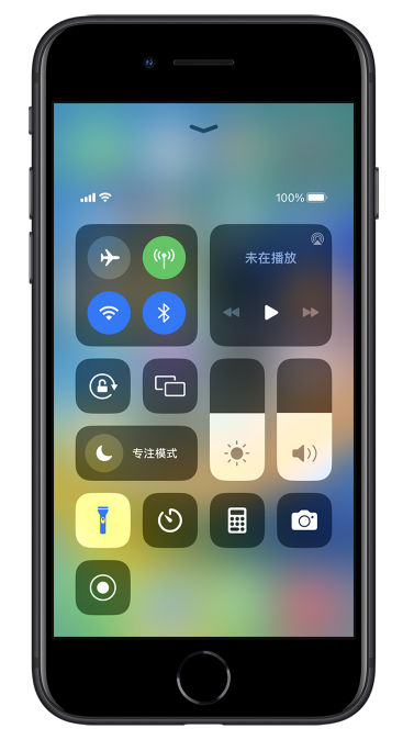 阜阳苹果14维修分享苹果iPhone 14 Pro手电筒开启方法 