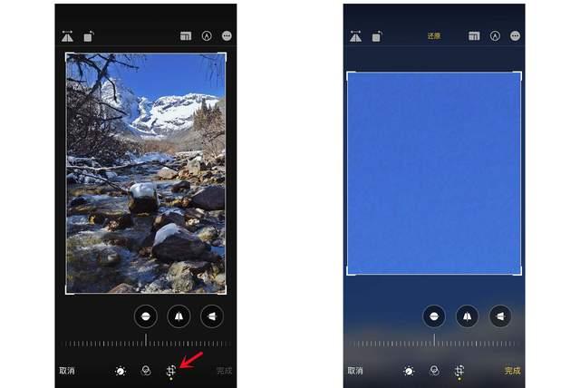 阜阳苹果手机维修分享iPhone手机如何使用裁剪功能隐藏照片 