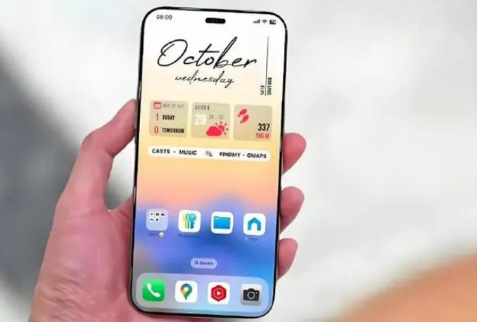 阜阳苹果手机维修分享苹果计划明年推出超薄版iPhone 17 Air 