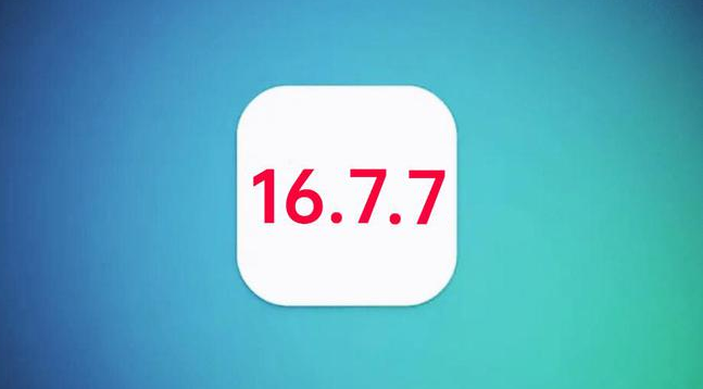 阜阳苹果手机维修分享iOS 16.7.7正式版升级_iOS 16.7.7 正式版一键刷机教程 