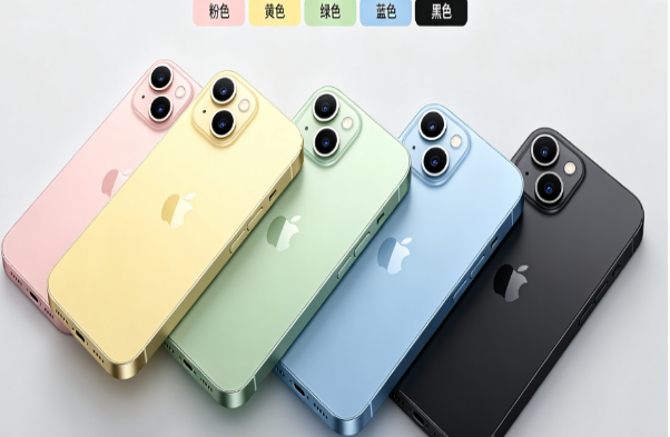 阜阳苹果手机维修分享iPhone 15换电池 