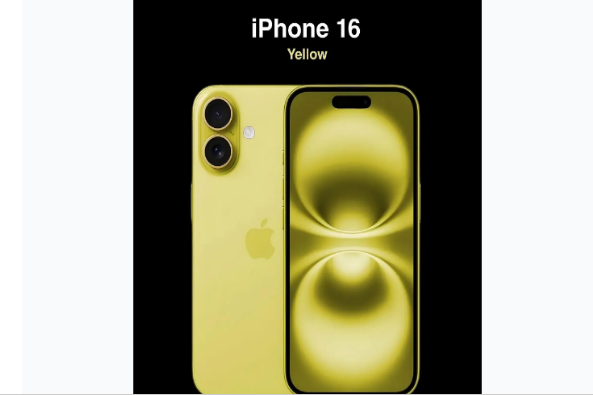 阜阳苹果手机维修分享iPhone 16换电池 