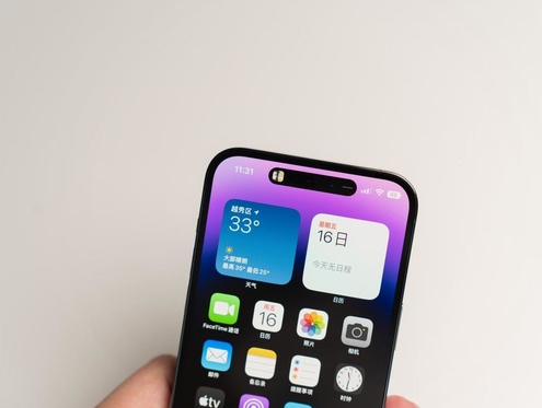 阜阳苹果维修点分享iPhone 14 Pro手机黑屏多类诱因 