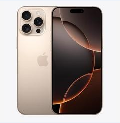 阜阳苹果维修点分享iPhone 16 Pro Max黑屏小众问题解析 